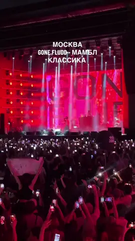 Вы можете запретить исполнять Мамбл ему, но не нам 😎