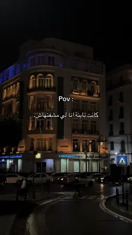 ✨ #شعب_الصيني_ماله_حل😂😂 #شعب_الصيني_ماله_حل😂 #fypシ #dz 