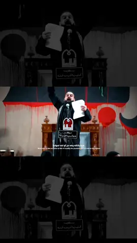 #خضر_عباس  #ياحسين  #زيارة_الاربعين 