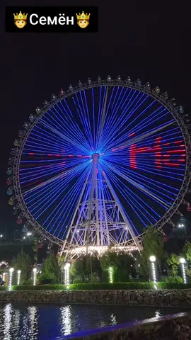 💫Happy brithday💫 Tug'ulgan Kuningiz Bilan❤️‍🔥 . . . . #capcut #viralvideo #afsonalar_vodiysi #rek #rec #happybirthday #uzbekistan #namangan #afsonacharxpalak #rekchami🦋💫🥀❤😍🥰 #rekchiq😅 #rekchaaa🤪🥴 #qozoqiston🇰🇿 #qirgiziston🇰🇬 #azarbaycan🇦🇿🇹🇷türkiye #tojikiston #russia 