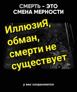 #fentysuperbrandday #моймир #новоститиктока❗ #новоститиктока #рекомендации #реальное #срочноврекомендации #срочно #высшийразум #создатели #нлосуществует #нлобальныерекомендации 