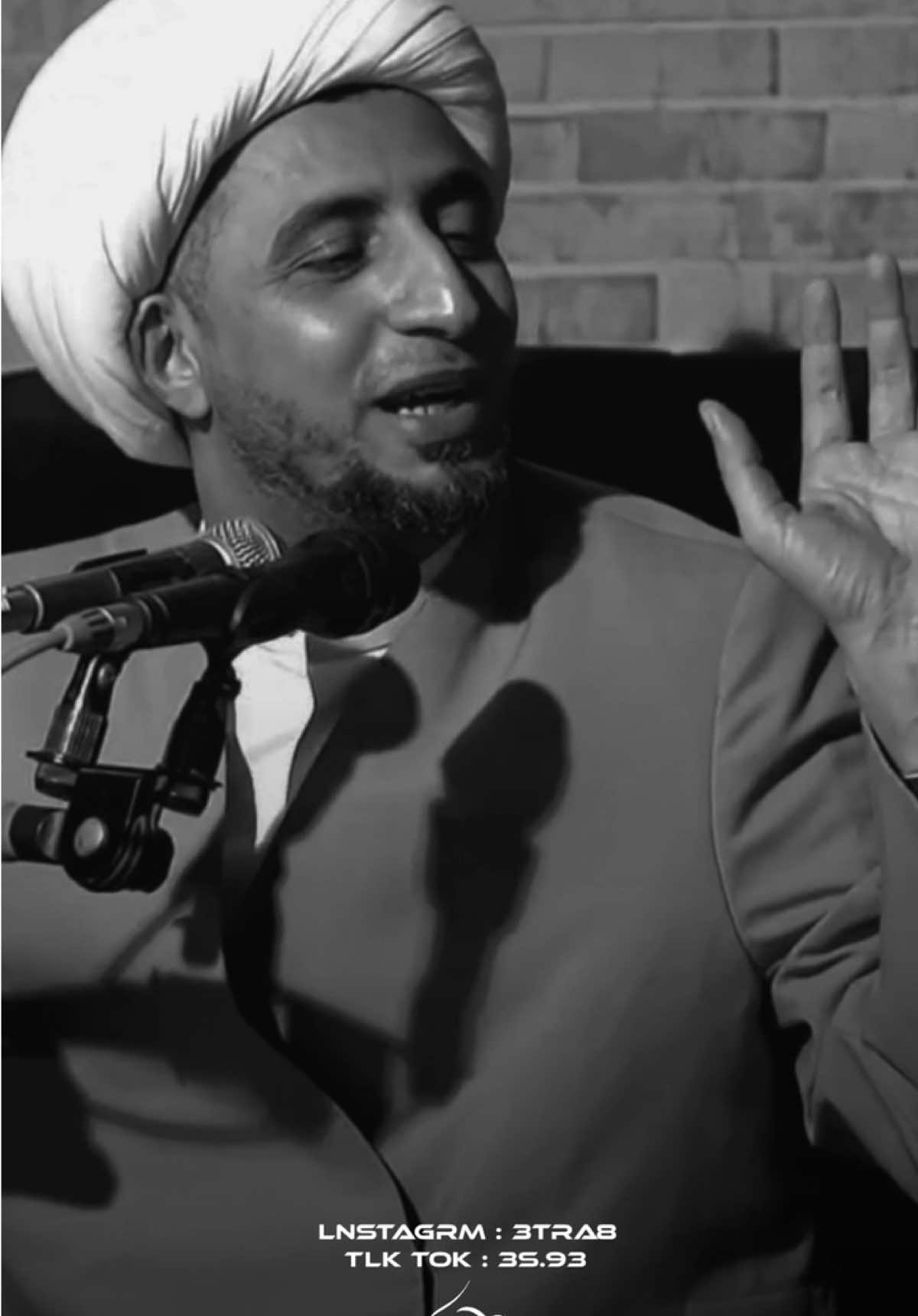 ترافكة ست اشهر ويطلع يحجي عليك ،،  #الشيخ_علي_المياحي #سواد_الشيخ_علي_المياحي #محمد_حسن 