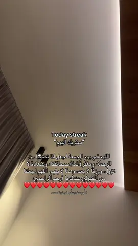 #اكسبلور #اجر_لي_ولكم #قران_كريم 