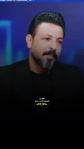 كسرو خاطري كسرة جناح الطير#مصطفى_جواد #علي_شاكر #تصميمي❤️ #شعراء_وذواقين_الشعر_الشعبي 