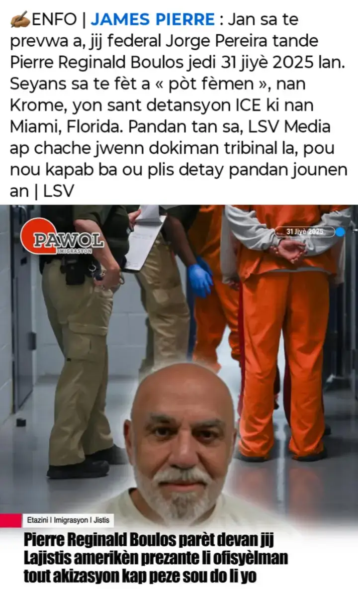 #reginaldboulos #lucksonsainvil #haitinews #haitiantiktok #haitiantiktok🇭🇹 