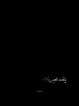 ضع صورتك ومبروك عليك التصميم🦅🔥#قالب_جاهز_نار🔥 #ترند_كاب_كات #قالب_كاب_كات #مصمم_كاب_كات #ترند_شاشه_سوداء_🙋🖤 #سبع_السوري🦅 #اكسبلورexplore #