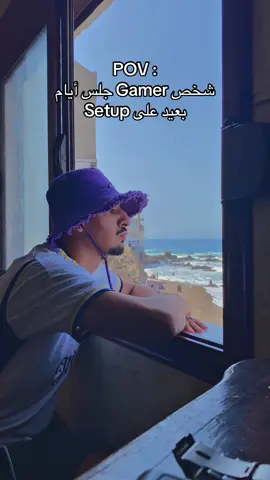 صعبة 😂💔 #gamesnotiktok #gaming #gamers #gamingworld #gamingcommunity #fyp #trends #trendingvideo 