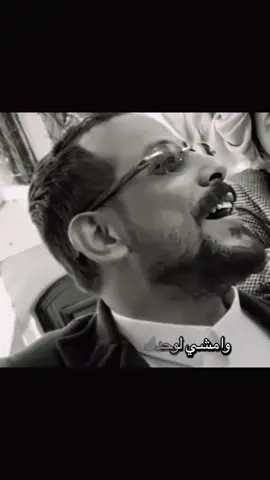 #اكسبلور_يوسف_شذان 