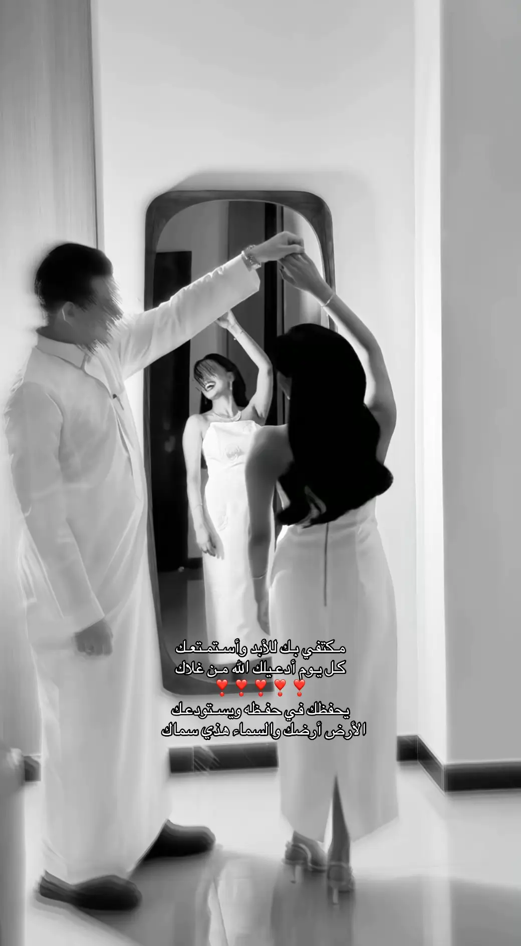 #اكسبلور #explore #حب #قصيد #عشق #fyp #foryou 