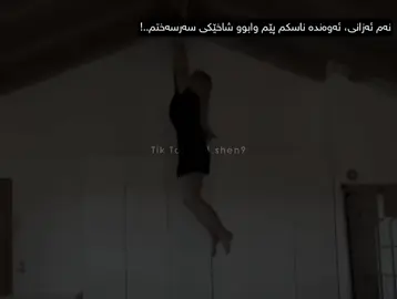 #a1shen9 #shnulii #foryoupage #fyp #foryou 