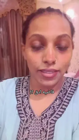 التعليقات🤣انكتنت من الضحك نقطو🤣 #fyp #مالي_خلق_احط_هاشتاقات 