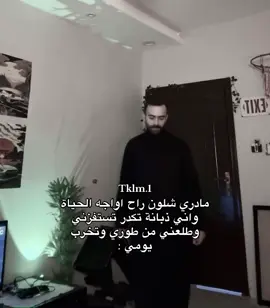 #جوُنيام #viral #viral #fyp #explore #taekook 