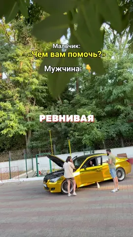 На опыте 🥲😂