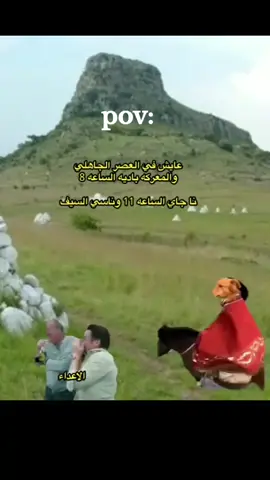 #ليبيا🇱🇾 #الشعب_الصيني_ماله_حل😂😂 #ليبيا_طرابلس_مصر_تونس_المغرب_الخليج #ليبيا 