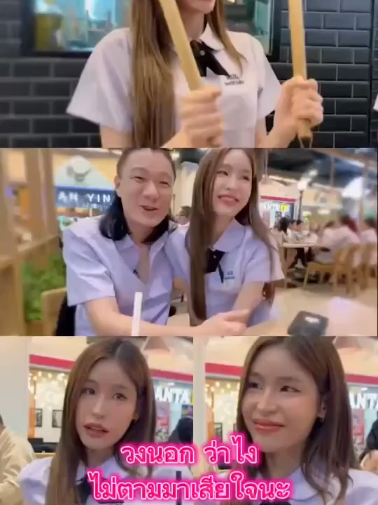 #ชอบก็ตาม #แท็กเพื่อนมาดู #ฟีดดดシ💗 #ไวรัล #กระแสมาแรงตอนนี้ #มาแรงในtiktok😂 #กระแสวันนี้tiktok