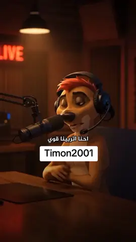 اتربينا لدرجة أننا بقينا مش عارفين نعيش في الزمن ده .. 💔