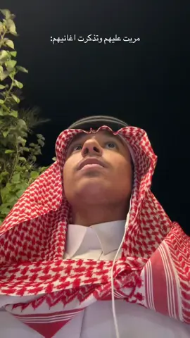 #مالي_خلق_احط_هاشتاقات 