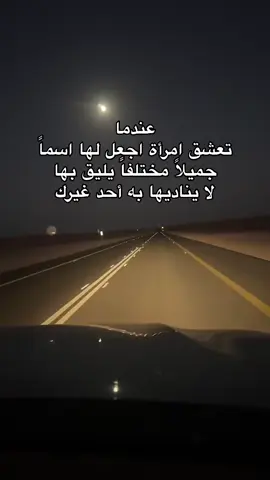#في هذا اليوم 