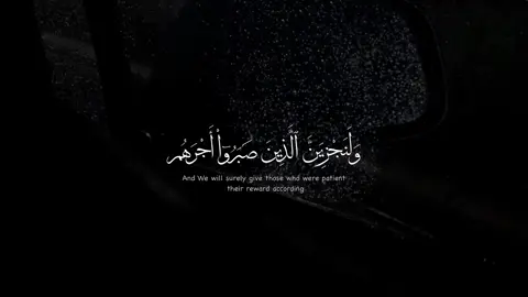 #عبدالرحمن_مسعد #quran 