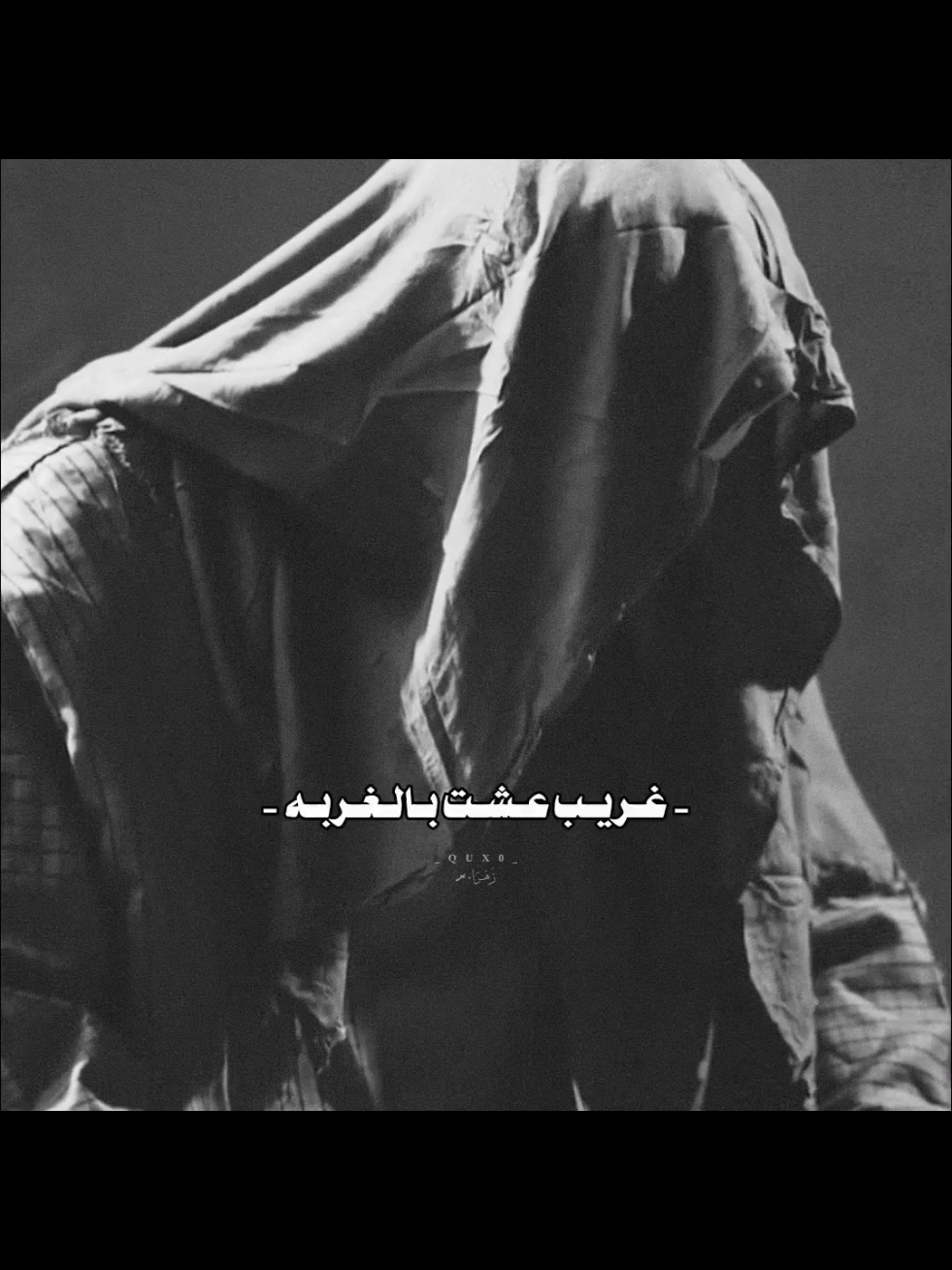 .💔💔إبن حيدر هذا مو مقامه #الامام_الحسن_عليه_السلام #shia #313 #edit #fyp #foryou #اكسبلورexplore 