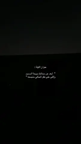 #viralvideo #fyp #foryoupage 