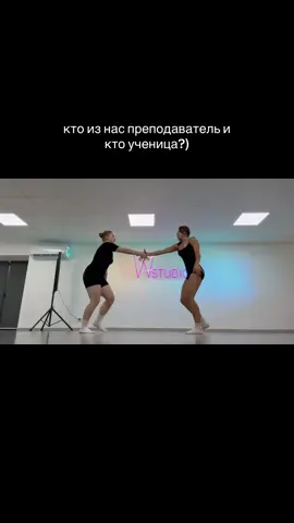 #contemporary #танцы #рек #павлоград 