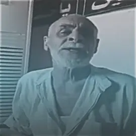 #شيوخ_الفيس⭐😂 #صعدو_الفيديو #قصف_جبهات😎🚬 #مشاهير_تيك_توك_مشاهير_العرب #لايك_متابعه_حركة_الاكسبلور❤🦋explorer #تصميم_فيديوهات🎶🎤🎬 