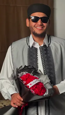 الحمد لله ❤️✌🏼