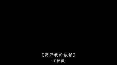 在生命的盡頭，當記憶逐漸消退時，我們只能記得一些瞬間。#抖音 