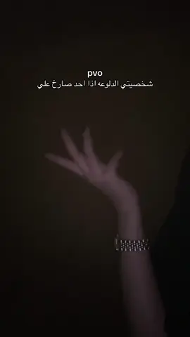 #اكسبلوررر #اكسبلور_تيك_توك 