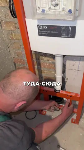 Легкі 25.000 за день на стройці #будівництво #ремонт #україна 