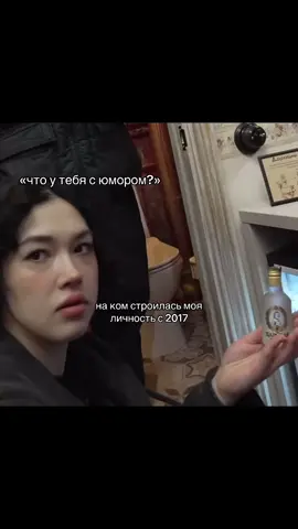 #CapCut #fyp #rek #брайн#анастасиз#янрейзен
