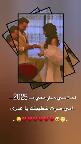 #اينعم😌👌 #خطيبي_القلب_والروح💍 #وهيكااا🙂🌸تابعووني🙂💔 #نننن🙂😂 #لايك__explore___ #ادلبية_ياعفوو_الله💚😌 #مختلفة_عن_الجميع🦋😌 #تصميم_فيديوهات🎶🎤🎬 #حطو_لايك_فولو_كومنت_حركه_الاكسبلو #ارفعو_الفيد_اكسبلور #عملولي_أعادة_نشر😒 #شاركوا_عمري🌚💘 #منشن_للي_تحبه #ستوريات #ارفعو_اكسبلور_حبايب_قلبي🙈follow_up #الشعب_الصيني_ماله_حل😂😂 