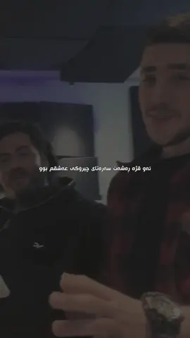 Arvin - To baladi🤍. #with_chairman #foryou #fyp #viraltiktok #actives? #foryoupage 