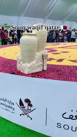 #view_of_qatar🇶🇦🌿🌸 