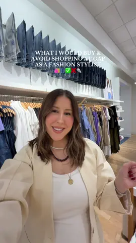 how to shop for fashionable clothing on a budget #fashion #style #shopping #affordablefashion #fashiontiktok #howtostyle #outfits @Gap 