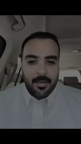 #نحيطكم  #علما  #ليت  #اصاله  #اصاله_نصري 