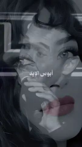 #CapCut #الاسطورة❤️ #foryoupage #vph #كاظم_الساهر_اكسبلور #كاظم_الساهر #Ruya #مشاهدات_تيك_توك 