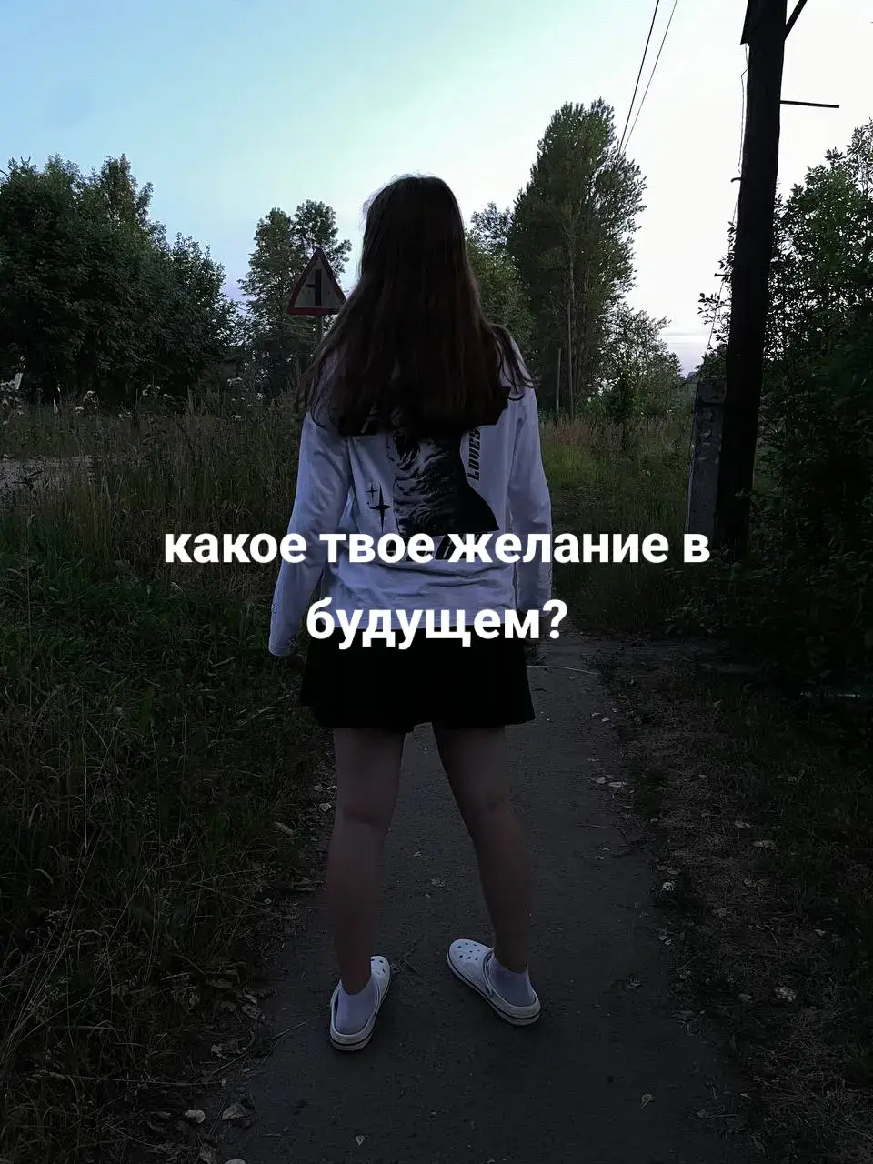 #фамилиямужа #фамилия #врекомендации #рек #втоп 