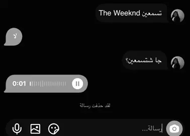 زلم النبيه🦅