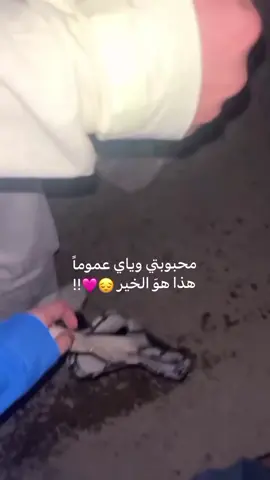 @𝒁.  🤍🤍#explore  #tiktok #ثالثيون 