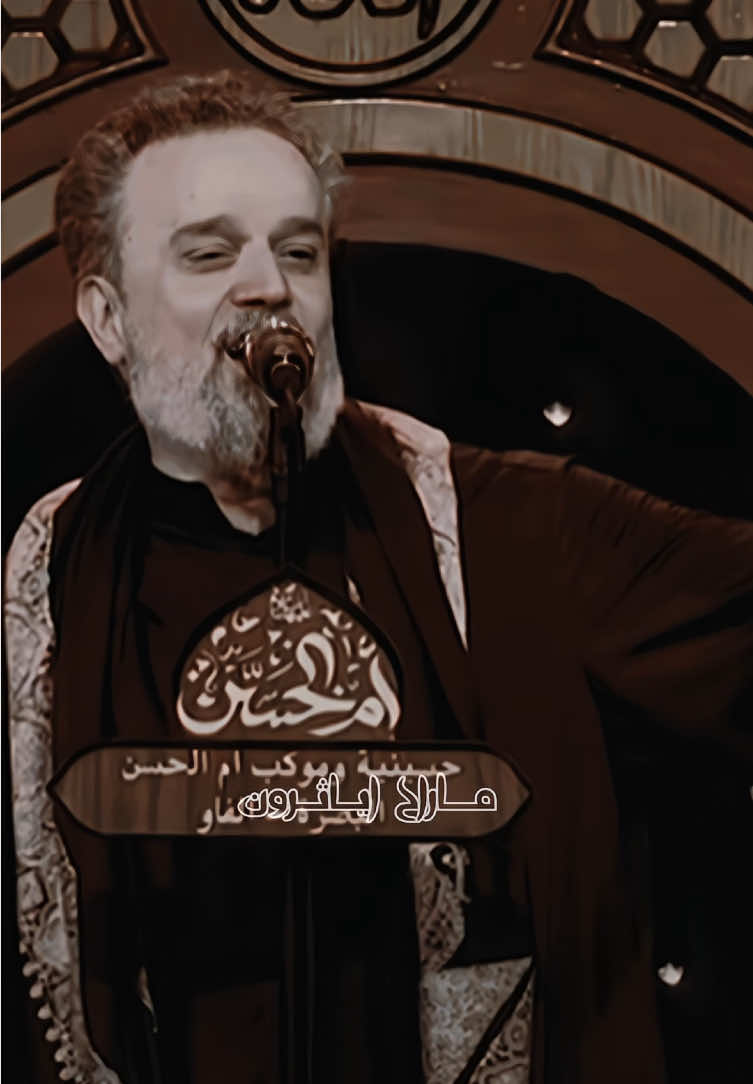 خليهم يحجون ❤️ #باسم_الكربلائي