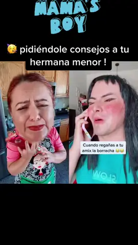 #lamamadetoño #lol #humor #funnyvideos 