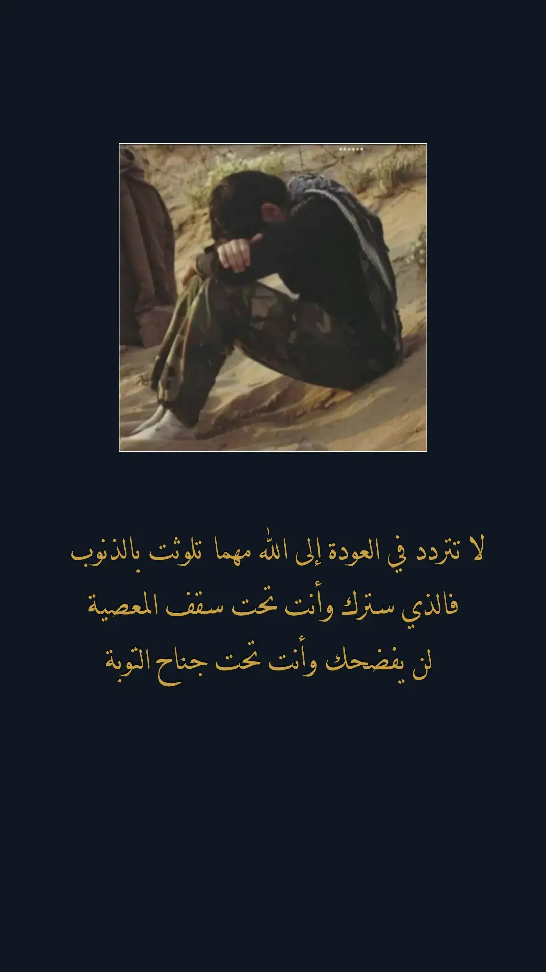 #اللهم_صل_على_محمد_وآل_محمد #كربلاء #فاطمة_الزهراء #ياعلي #اللهم_صل_على_محمد_وآل_محمد #دعاء #اكسبلور #اللهم_عجل_لوليك_الفرج 