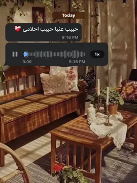 #foryoupage #foryou #تصميم_فيديوهات🎶🎤🎬 #fyp #fypシ゚ 