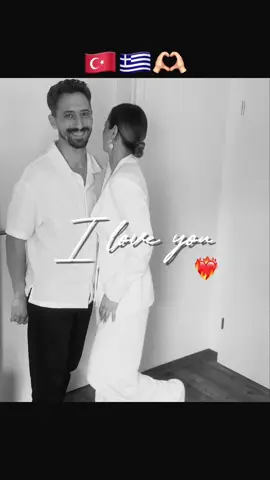 вαву мσυ! 🫶🏻🧿  ••• #Love #türkiye #greece 🇹🇷🇬🇷♥️