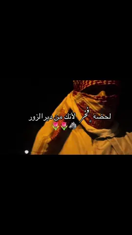 #CapCut ##البوسرايا_اخوة_صبحة #العكيدات #العكيصات #المانيا #برلين 