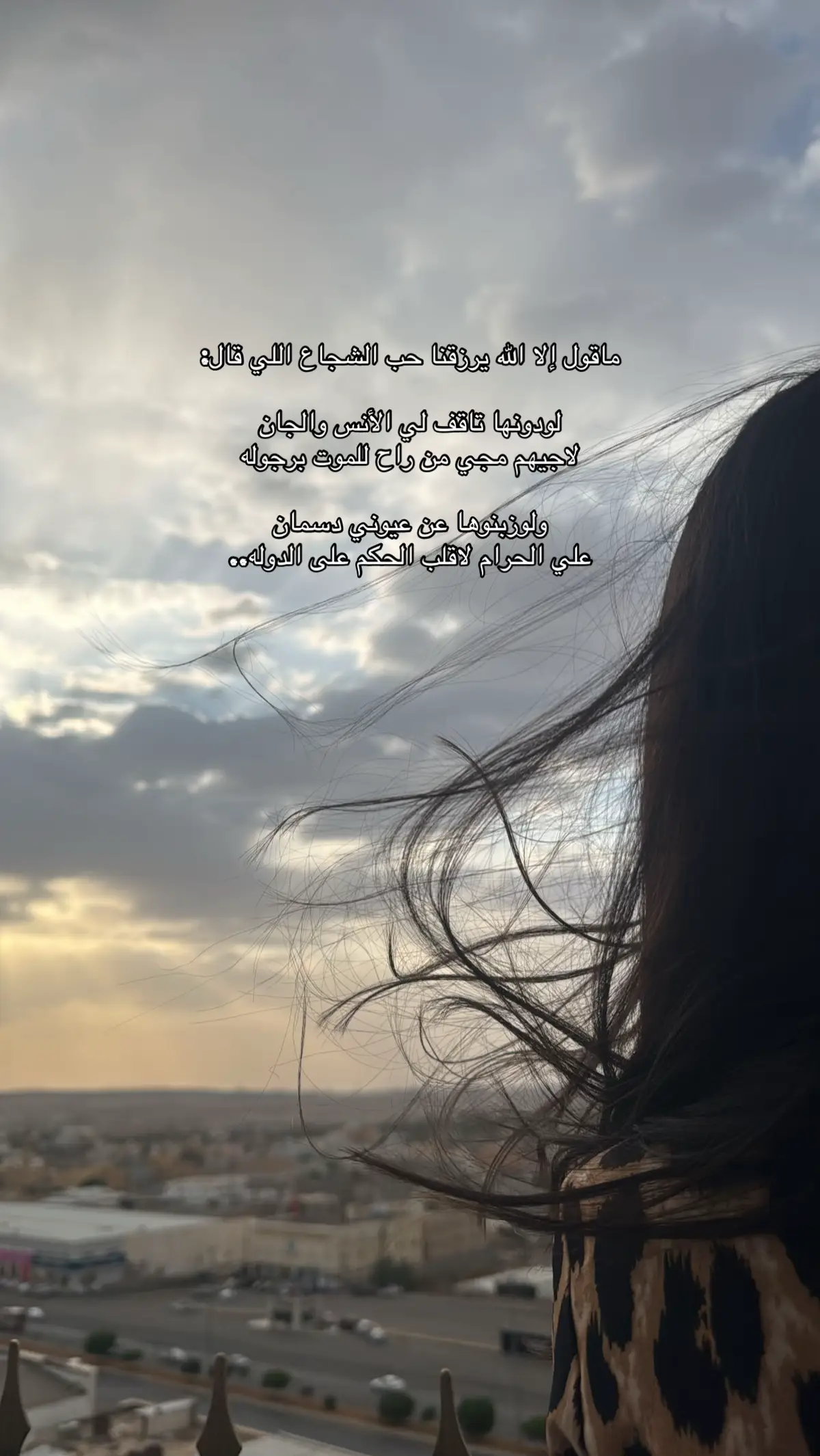 #اكسبلورexplore #foryou #fyp #vop #تخطي #تصوير #الشعب_الصيني_ماله_حل #ترندات_تيك_توك 