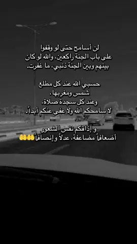 #explore #اكسبلور #2025 #hashtag #💔 #💔🥀 #🥺 #