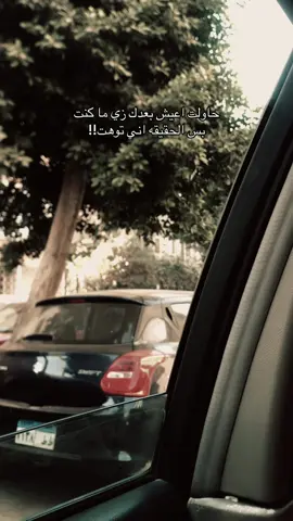 #foryou #fypシ #fyp 